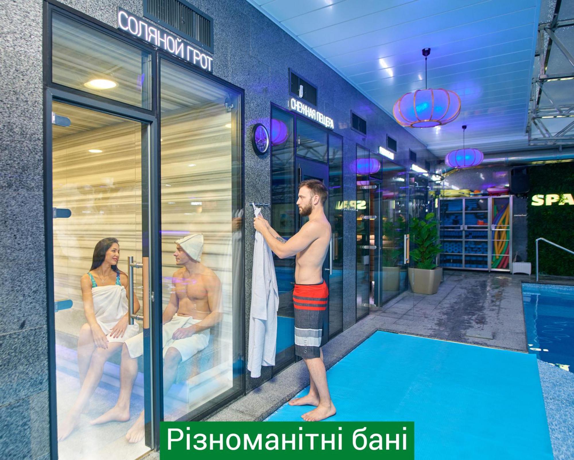 Hotel Nemo &