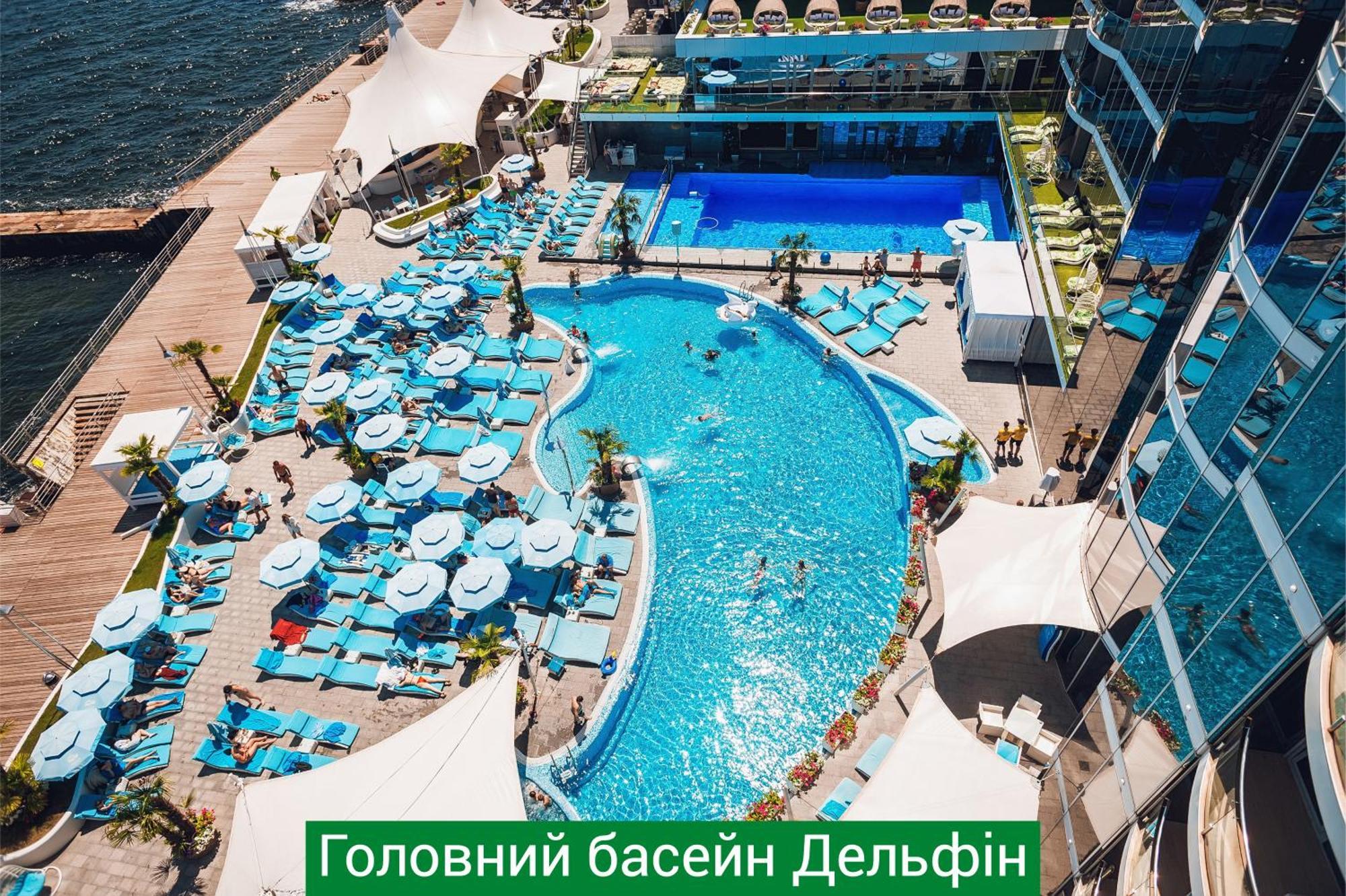 Hotel Nemo & 5*